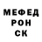 МЕТАДОН VHQ Faceintheclouds