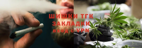 а пвп мука Балахна