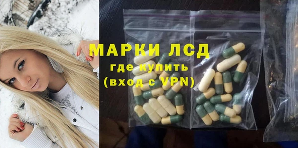 ALPHA-PVP Баксан