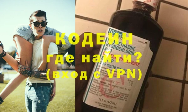 ALPHA-PVP Баксан