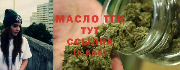 синтетический гашиш Балабаново